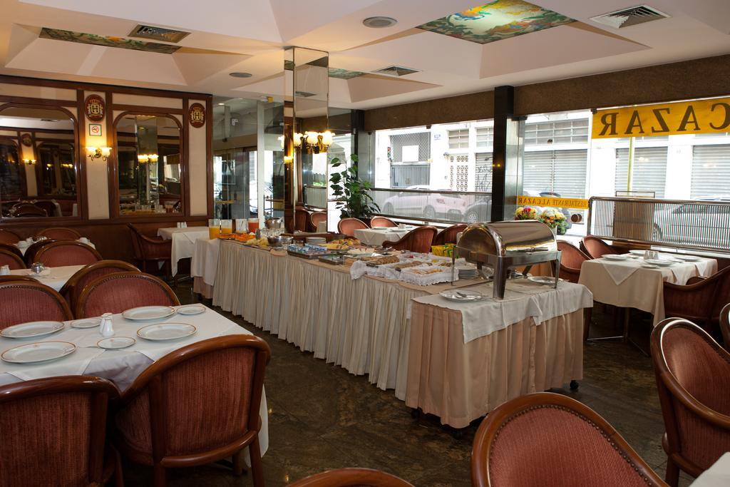 Hotel Gran Corona São Paulo Zewnętrze zdjęcie